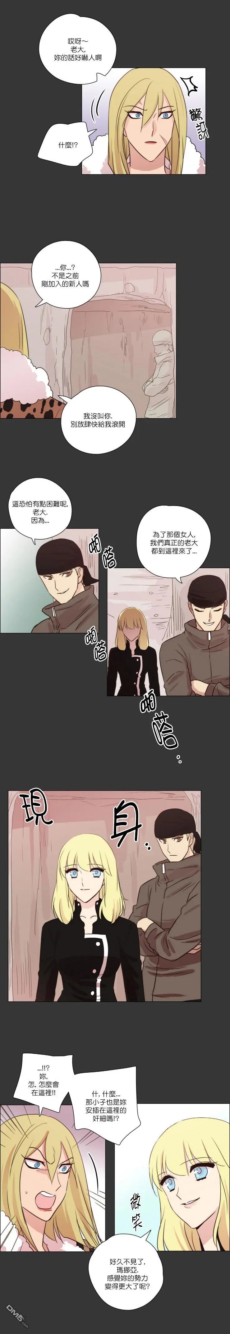 第108话