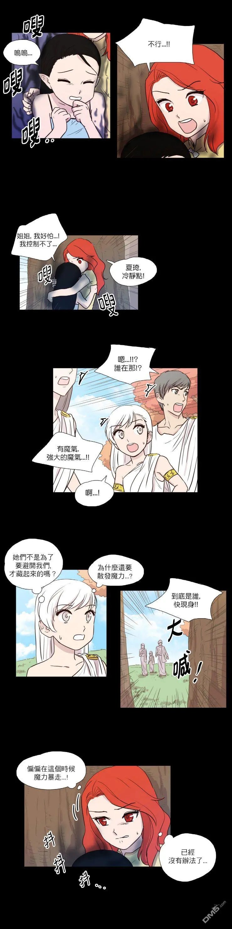 第10话