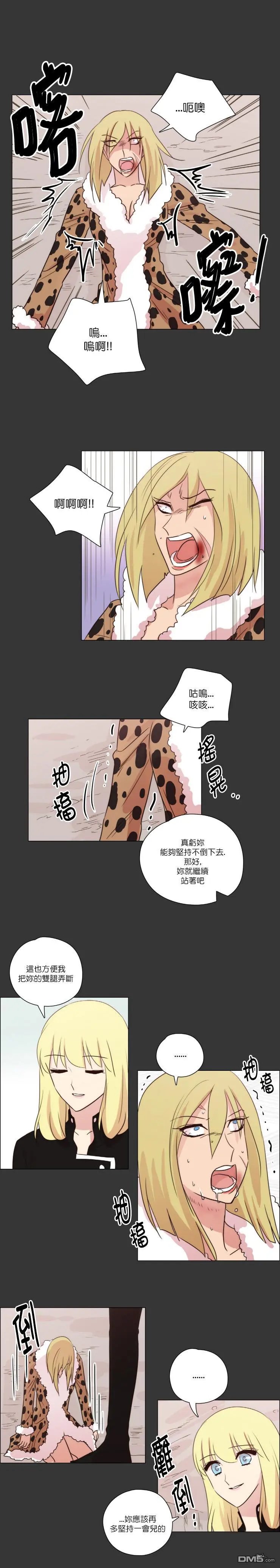 第109话