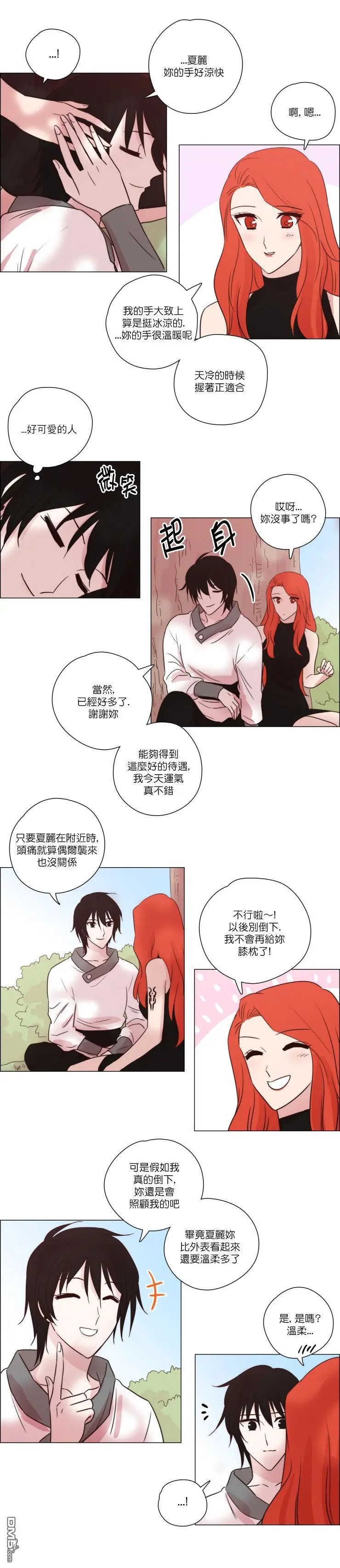 第110话