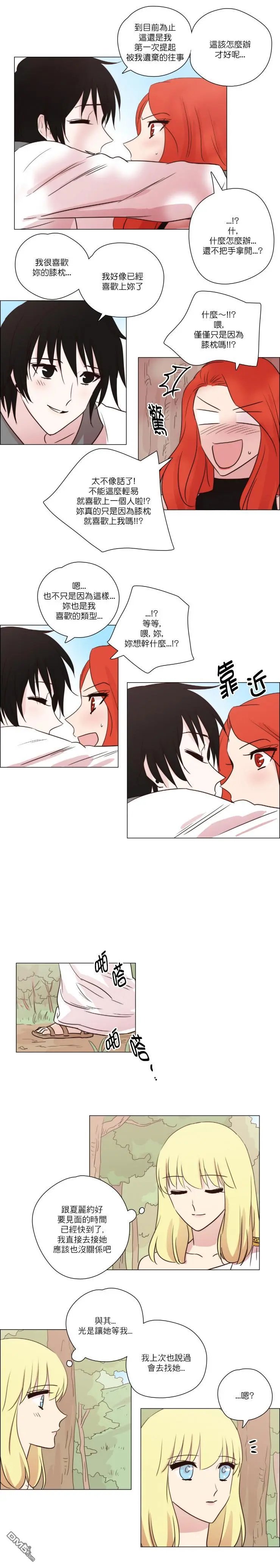 第110话
