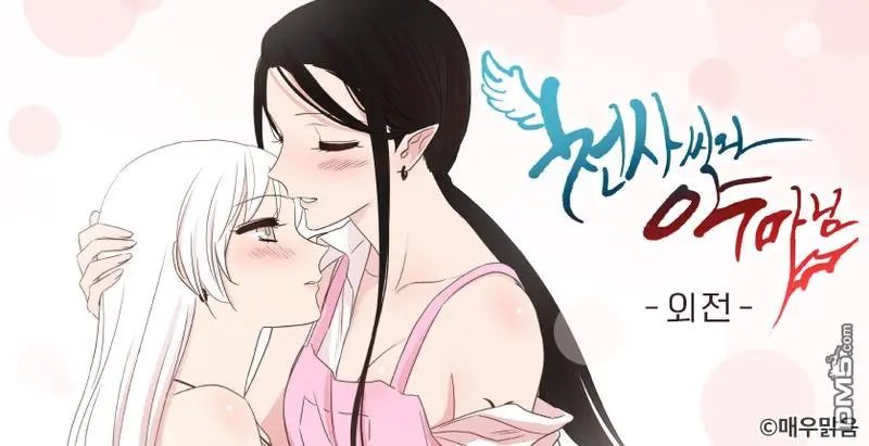 第110话
