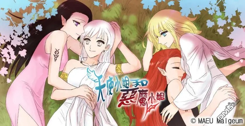 第111话
