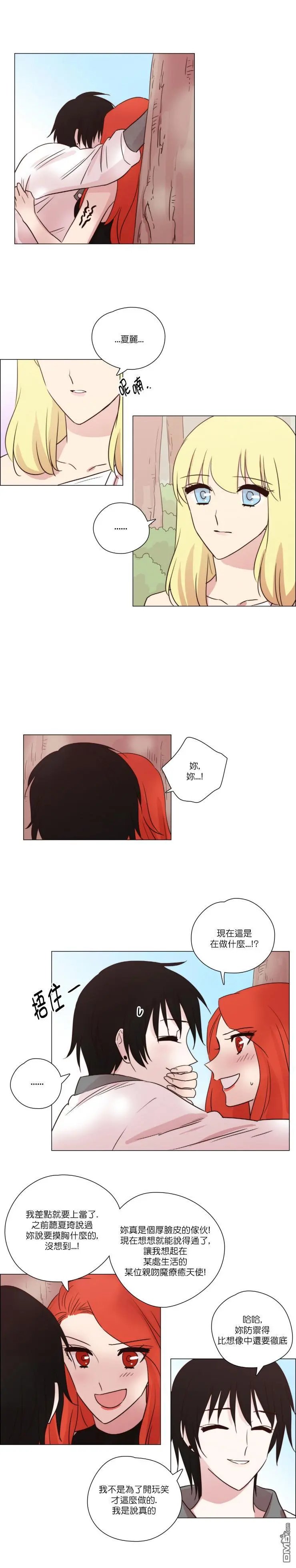第111话