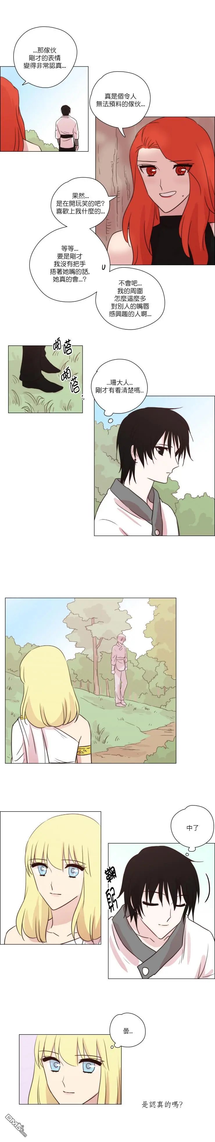 第111话