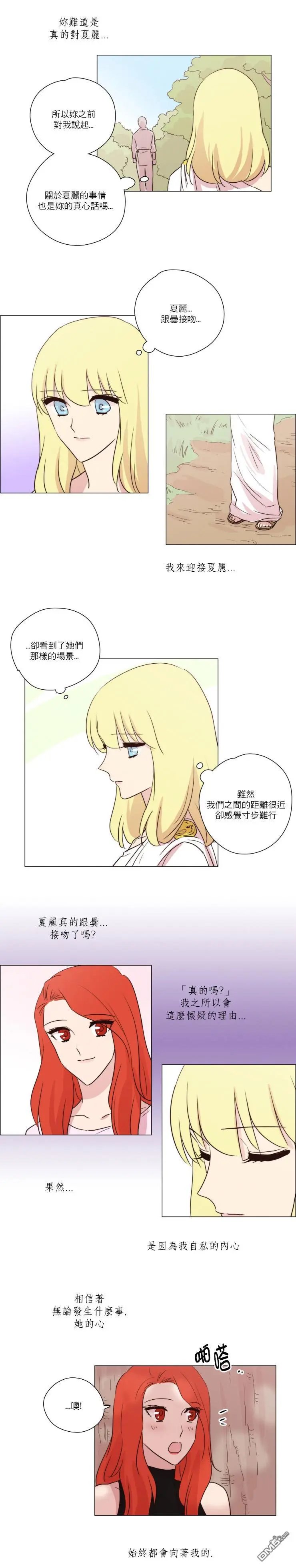 第111话