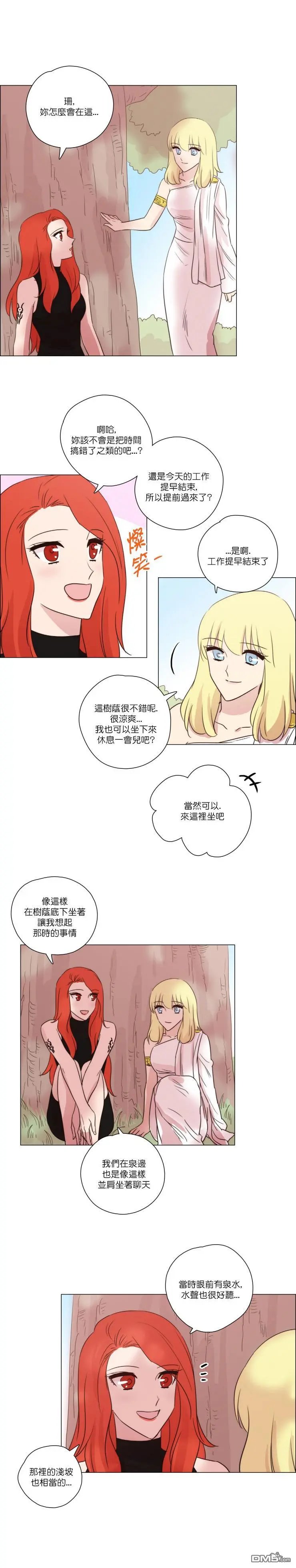 第111话