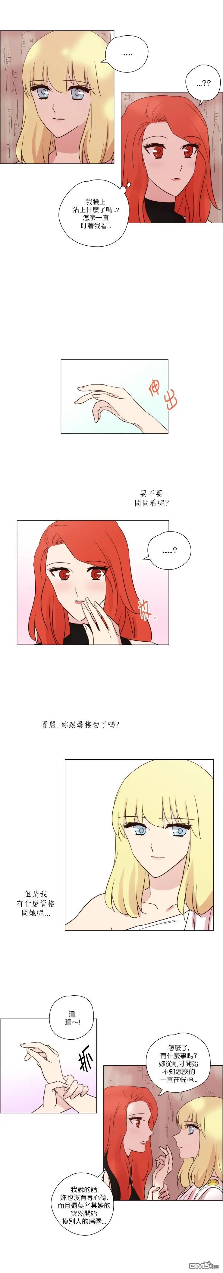 第111话