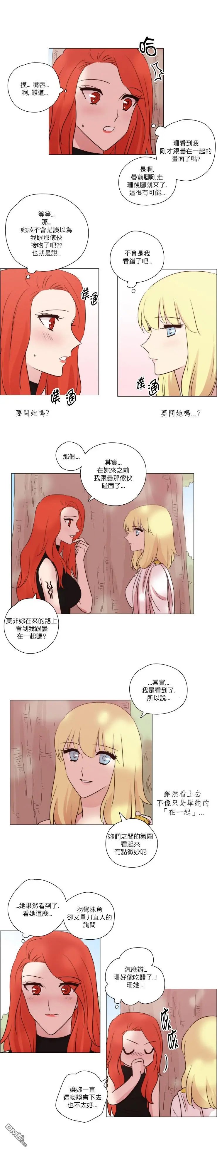 第111话