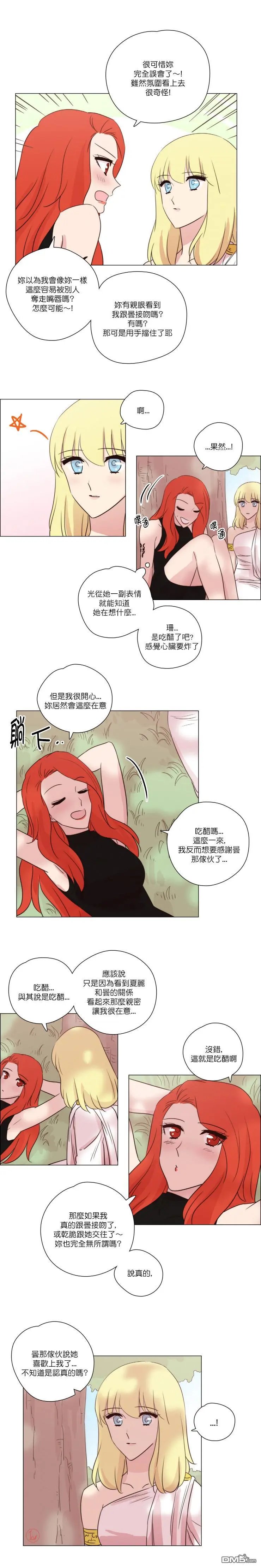 第111话