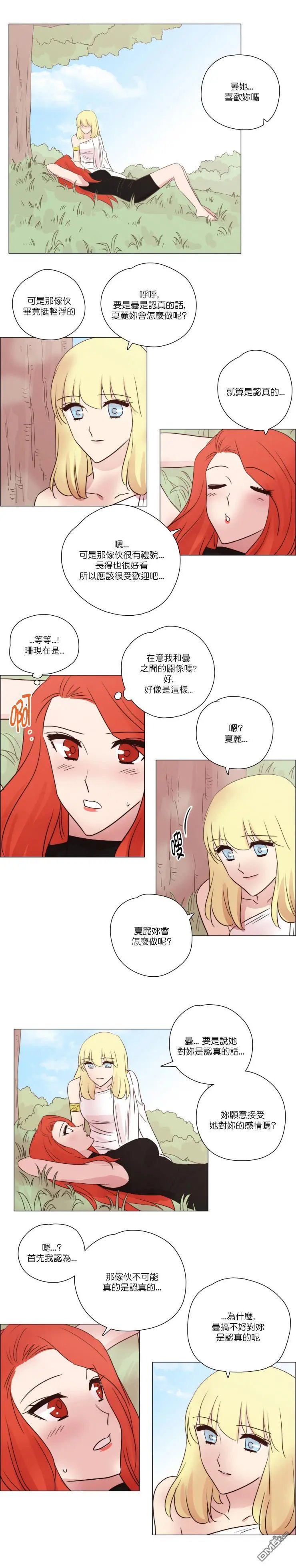 第112话