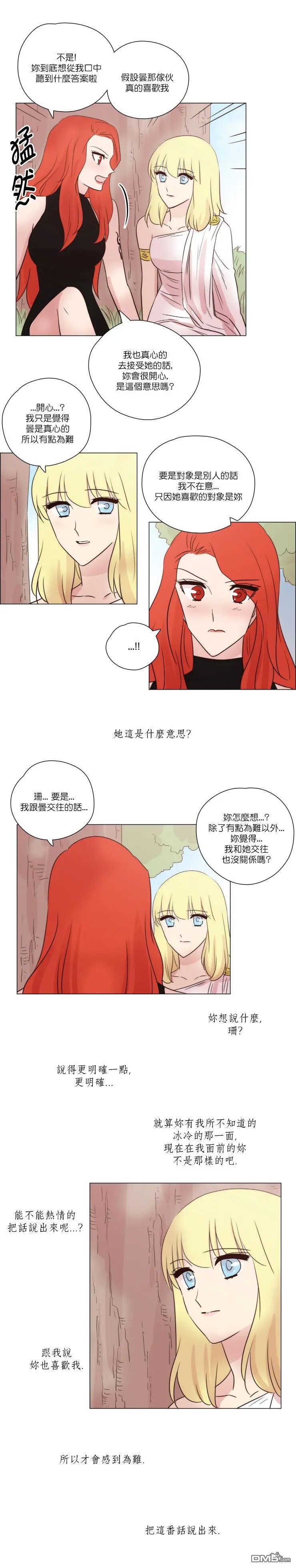 第112话