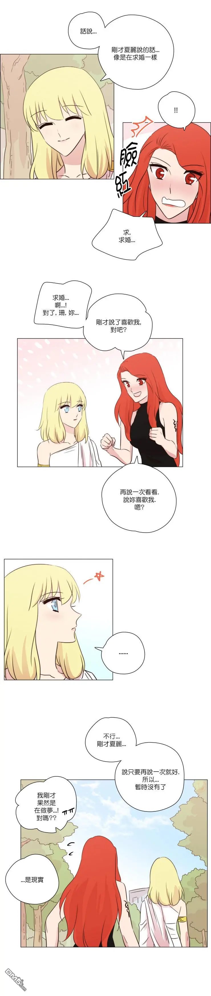第113话