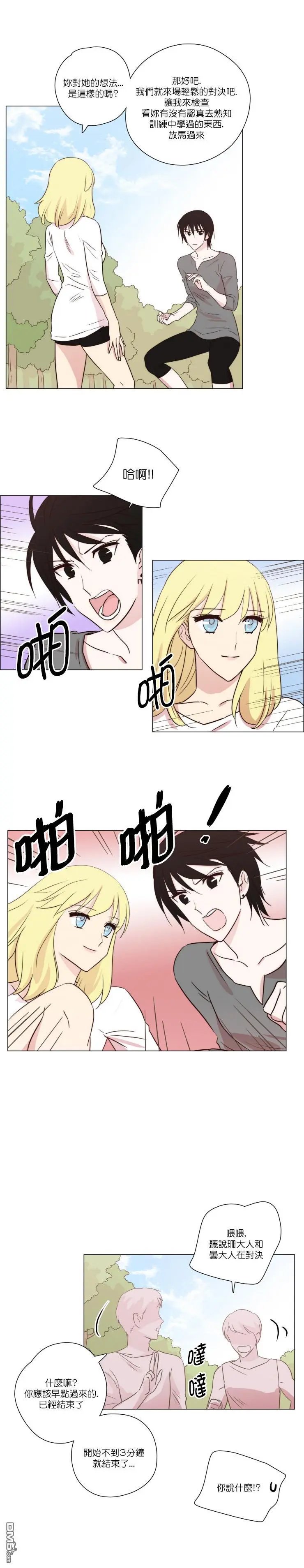 第114话