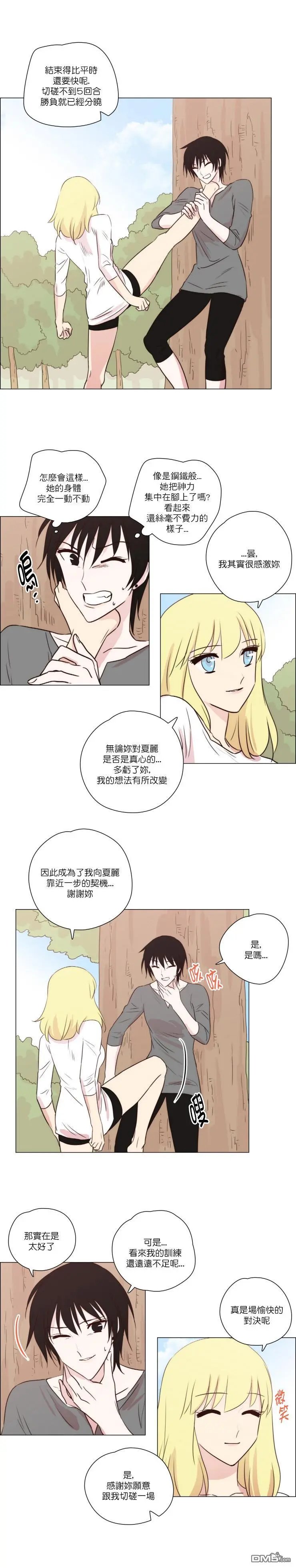 第114话