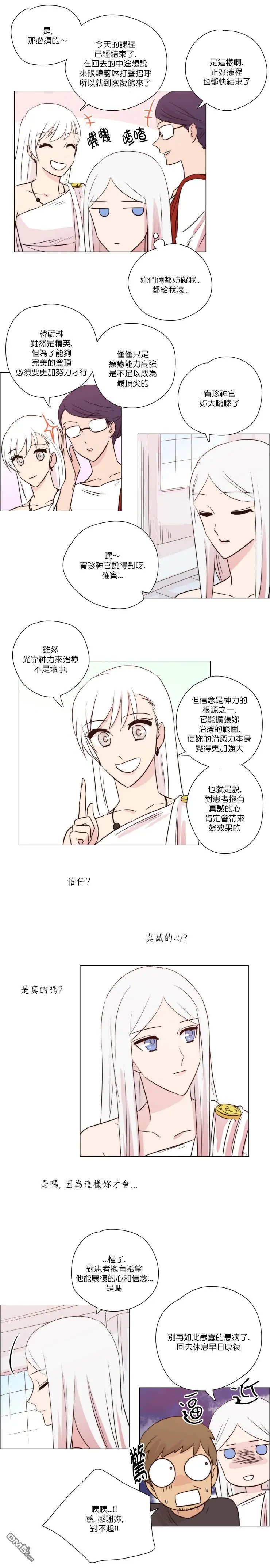 第115话