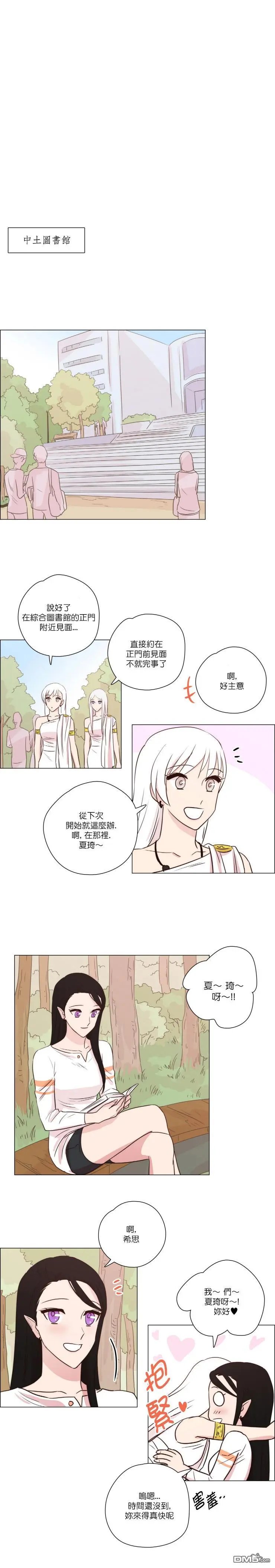 第115话