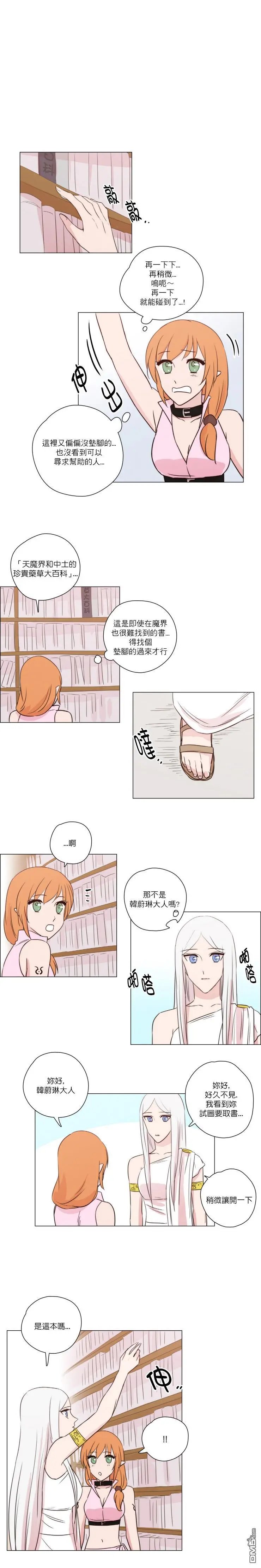 第115话