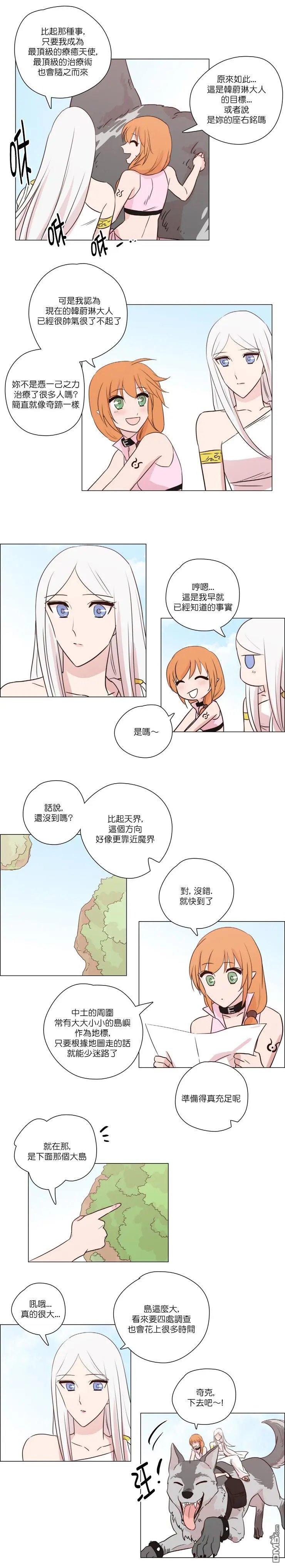 第116话
