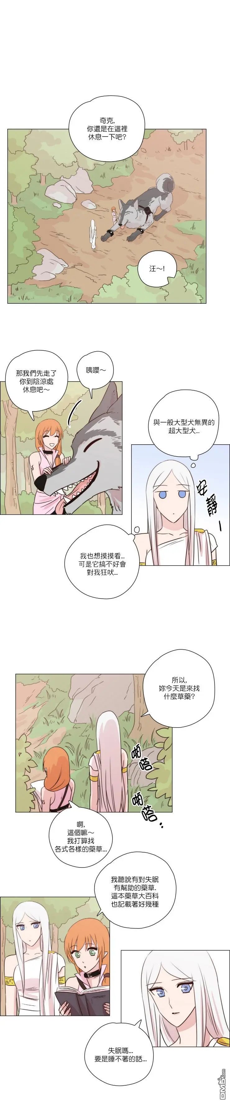 第116话