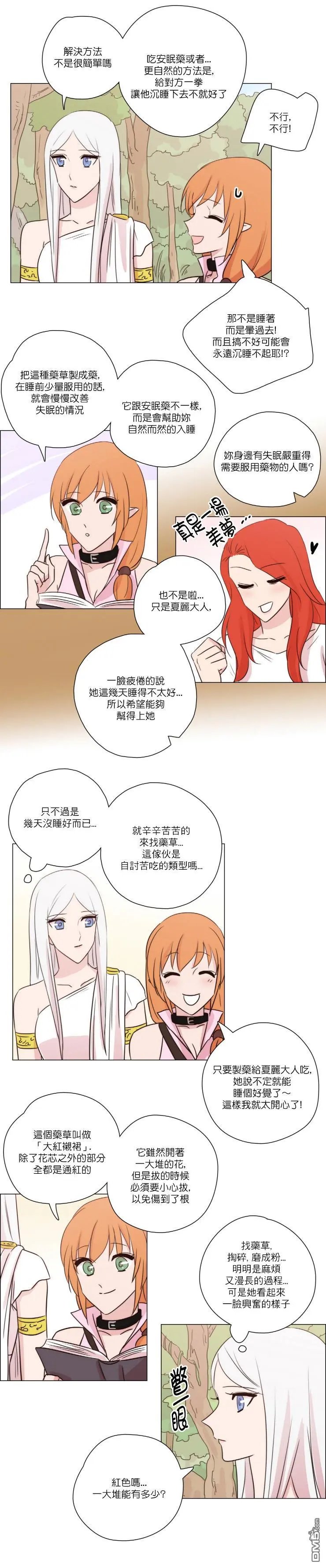 第116话
