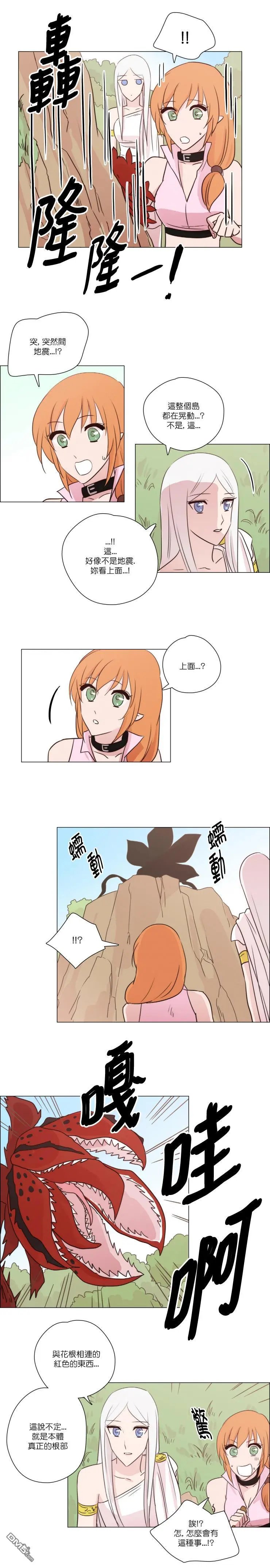 第117话