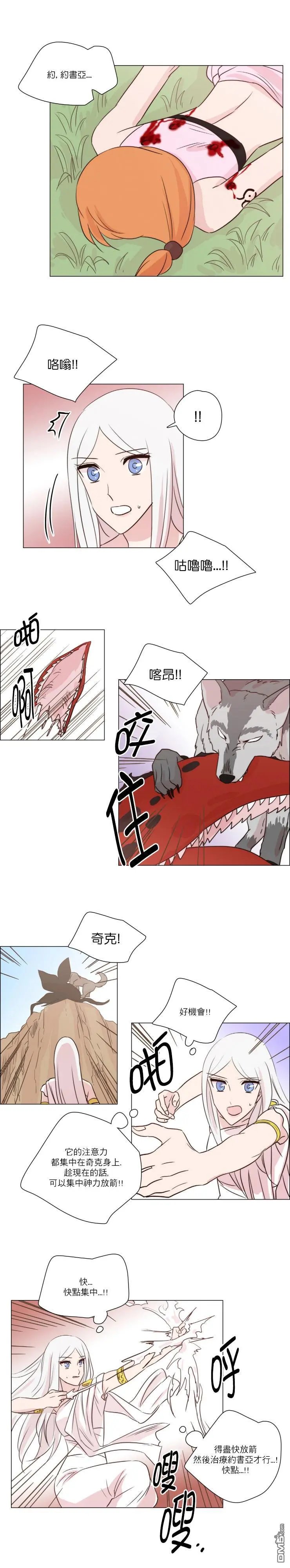 第118话