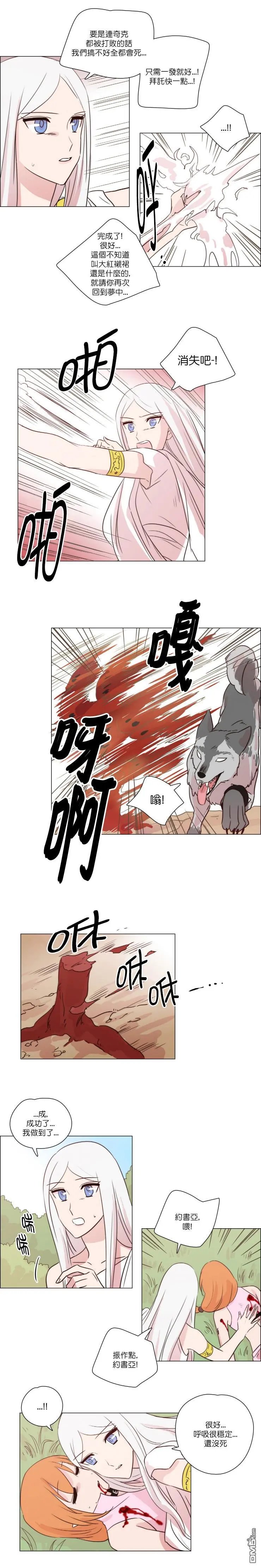 第118话