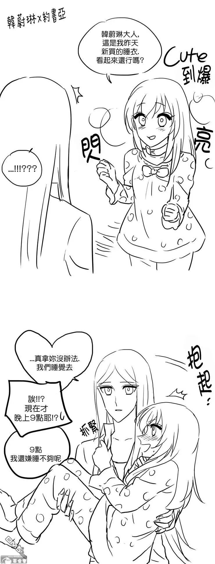 第119话