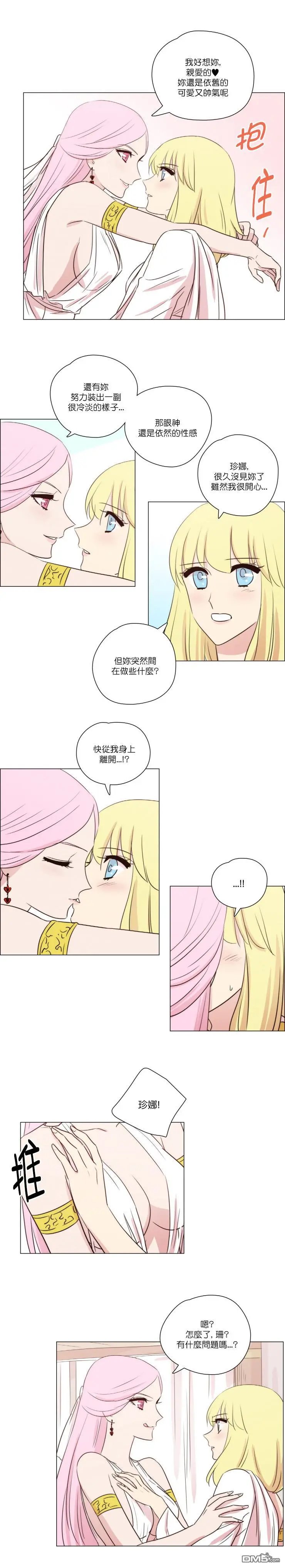 第120话