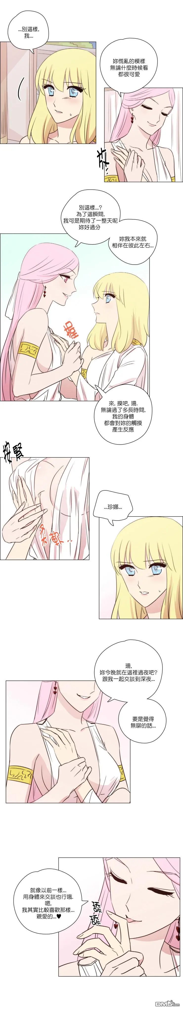 第120话