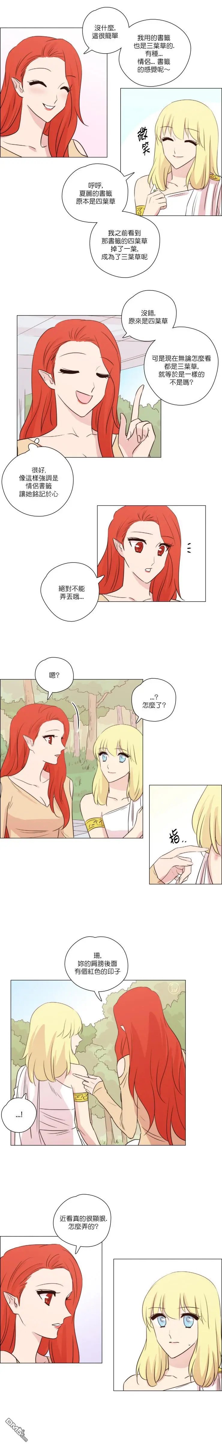 第121话