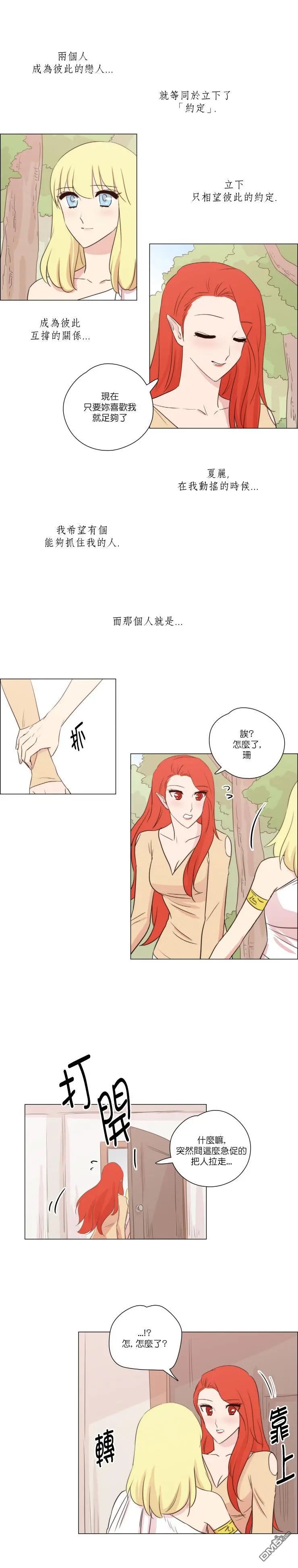 第122话