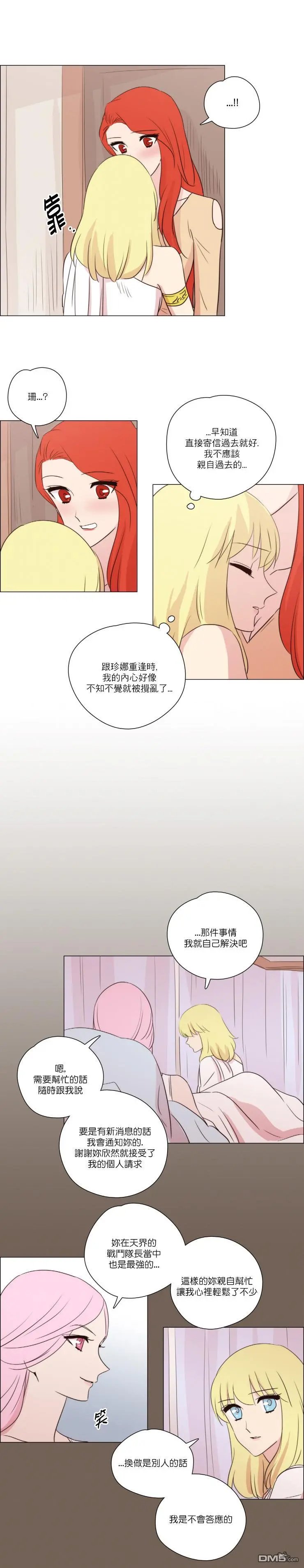 第122话