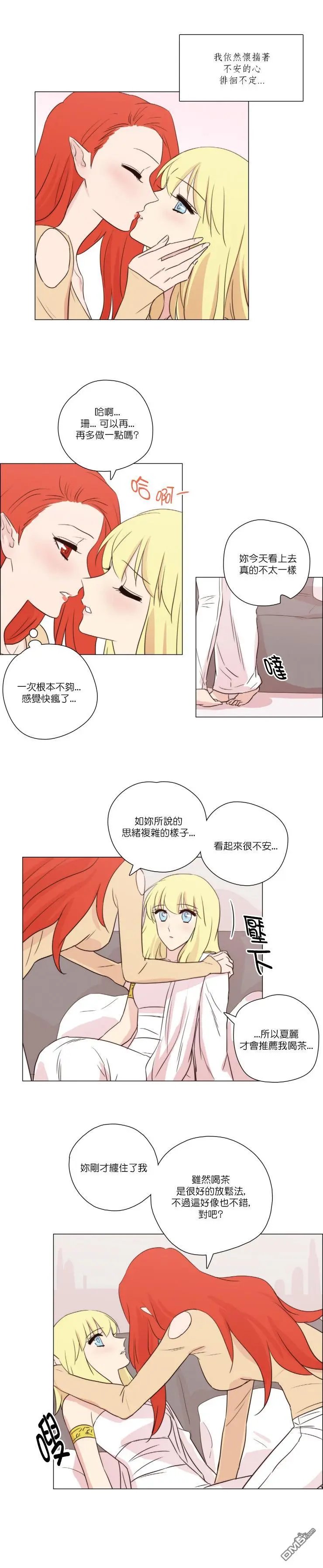 第123话