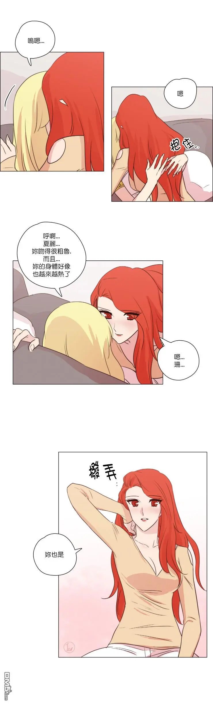 第123话