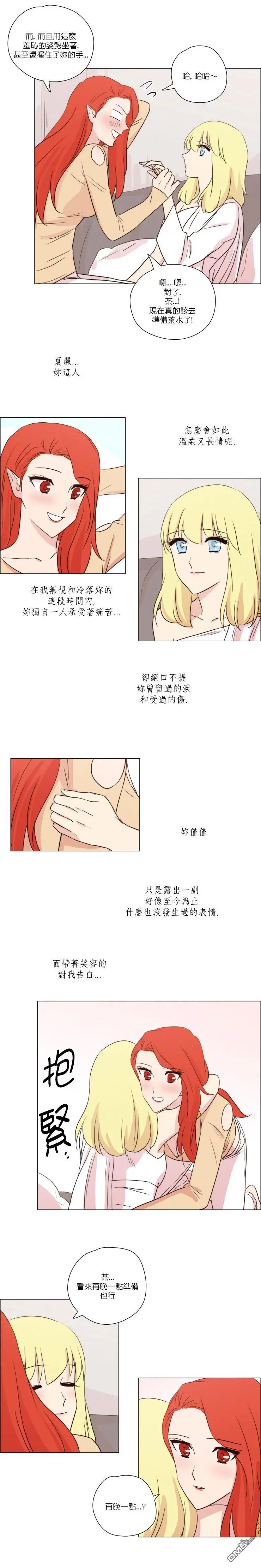 第124话