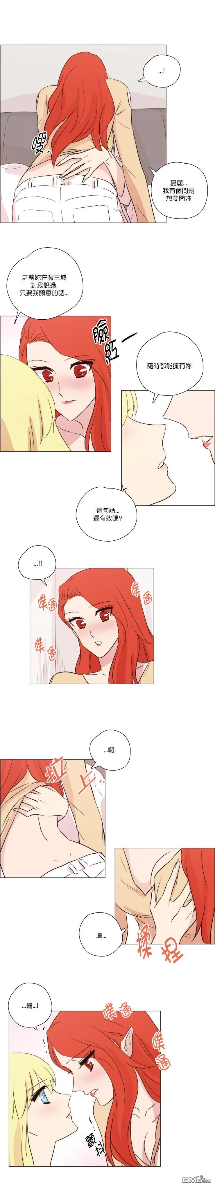第124话
