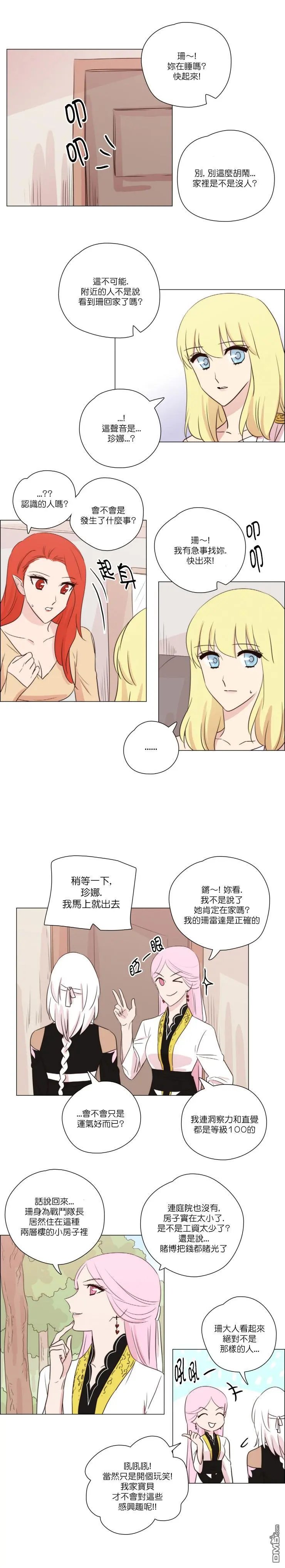 第124话