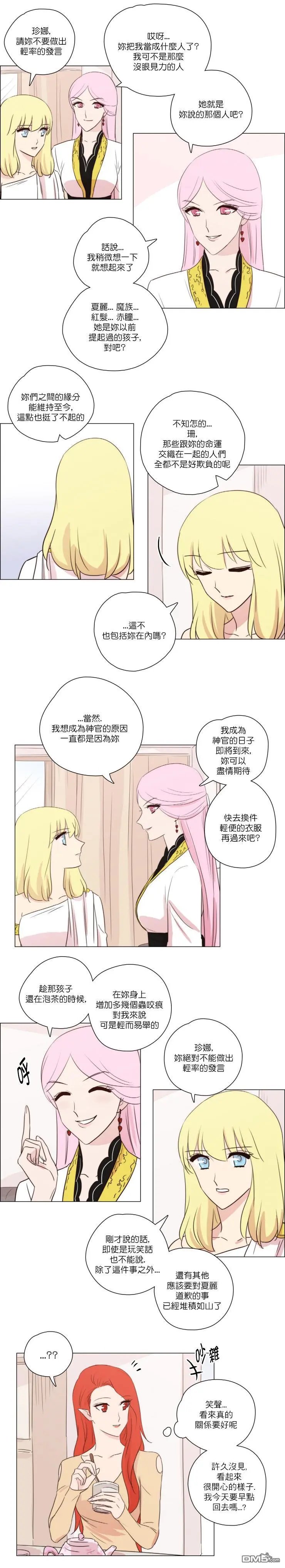第125话
