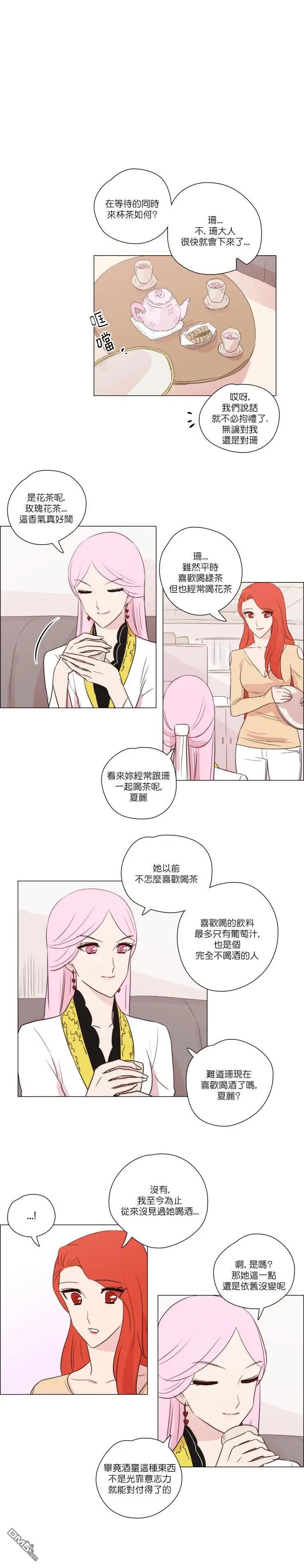 第125话