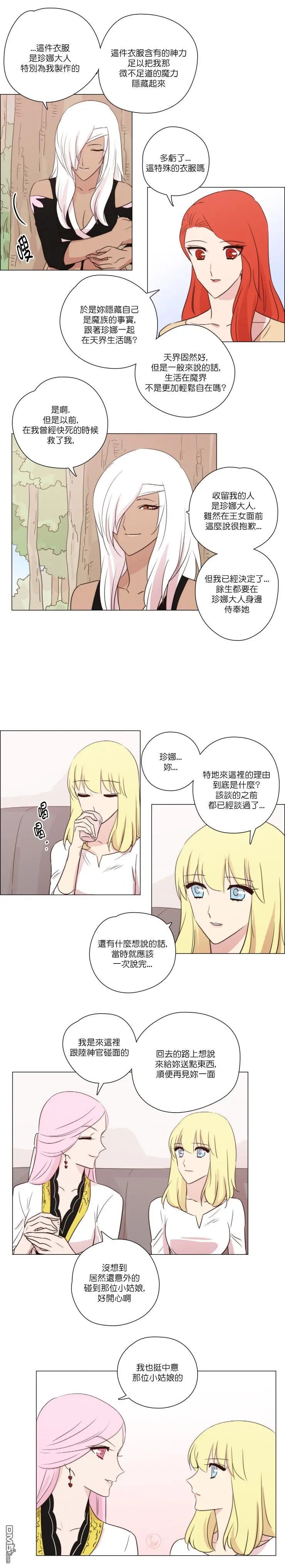 第125话