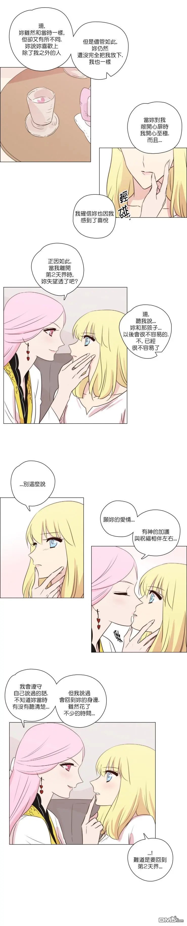 第126话