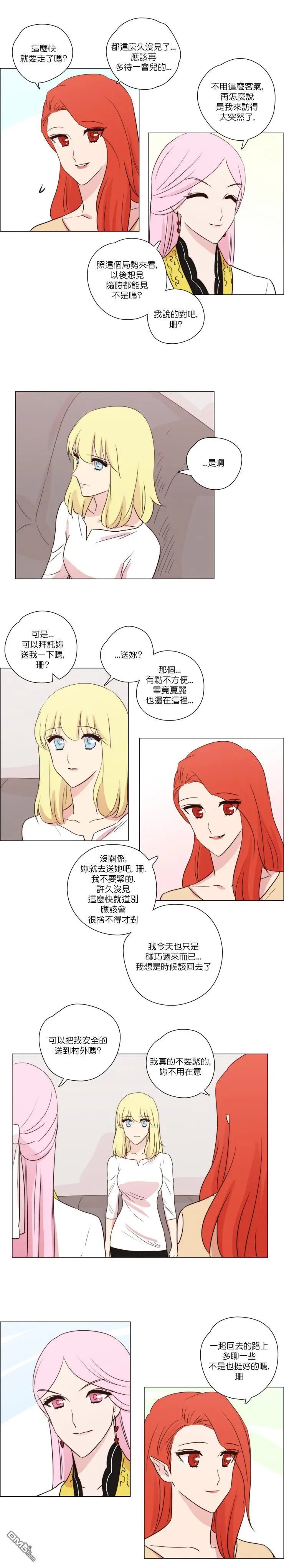第126话