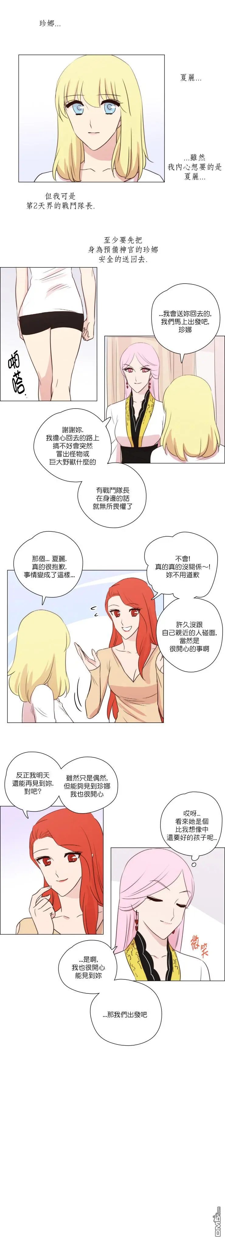 第126话