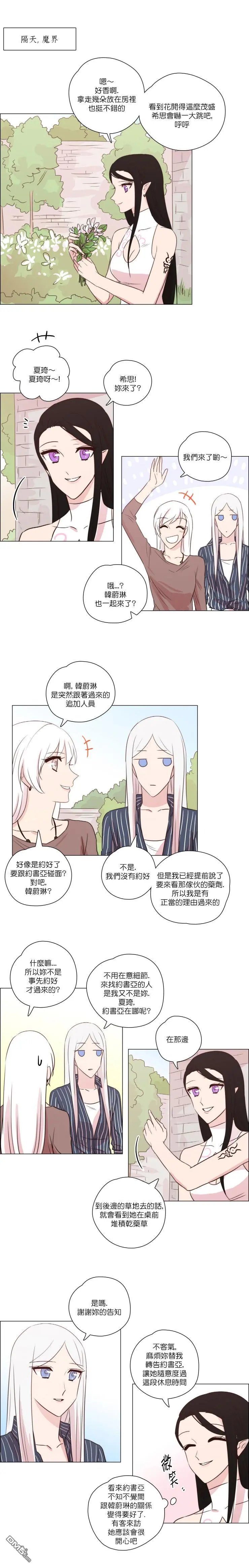 第126话