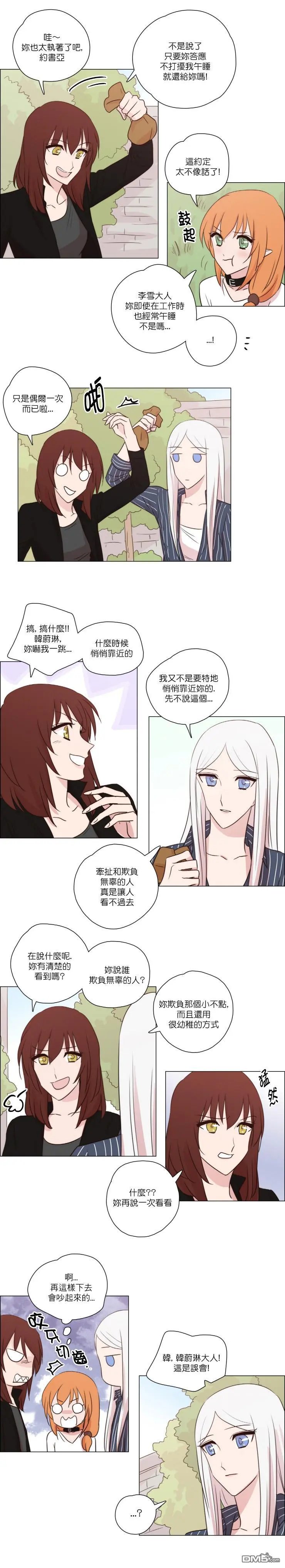 第127话