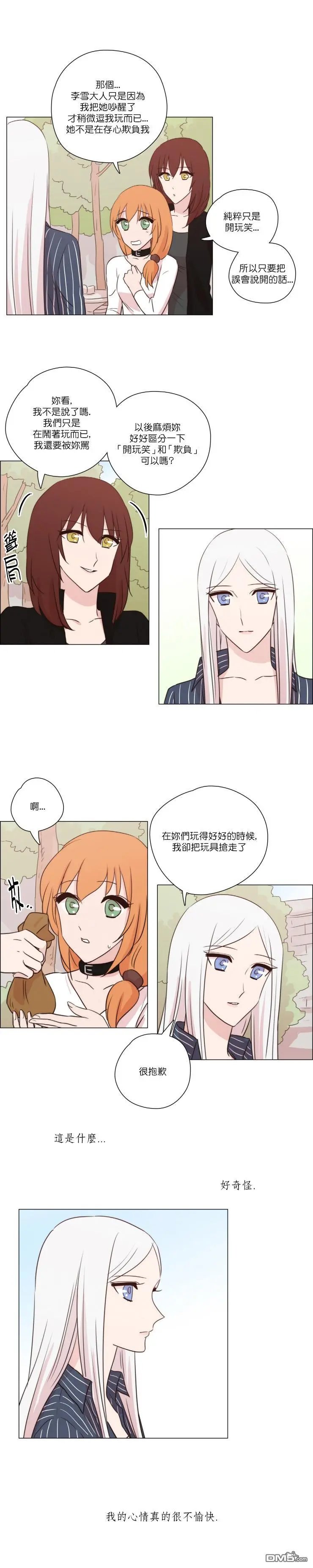 第127话