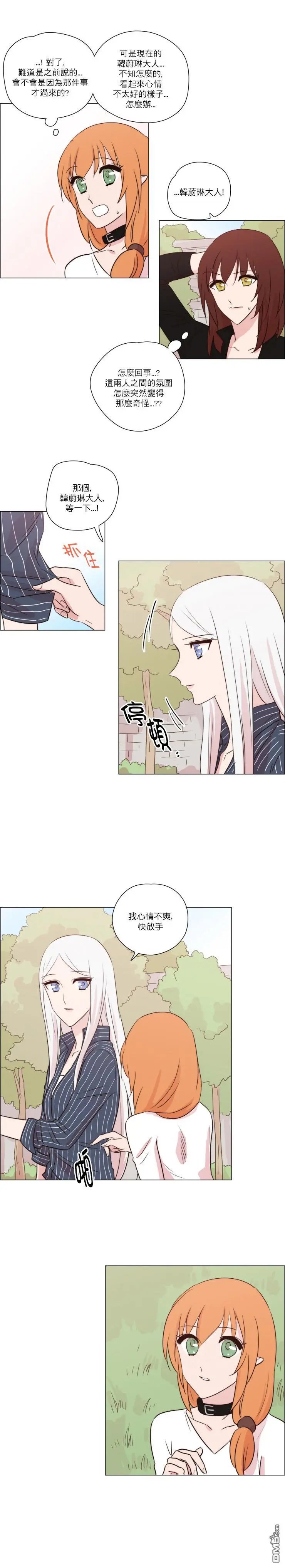 第127话