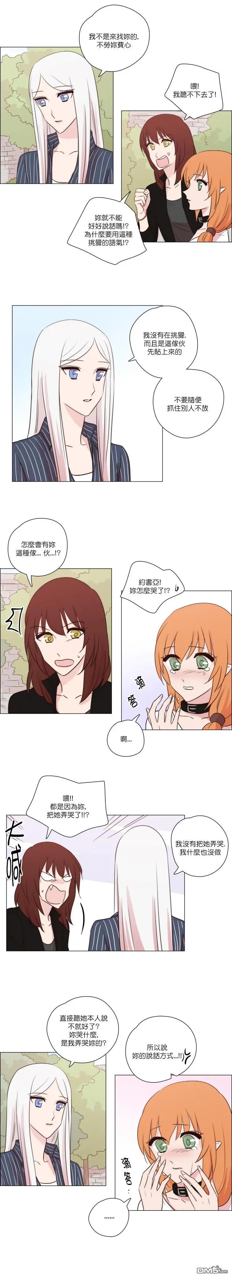 第127话